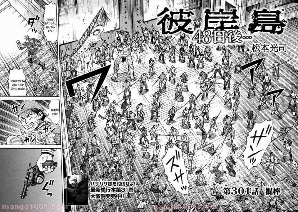 Higanjima SS3 - Chapter 301 - Trang 3