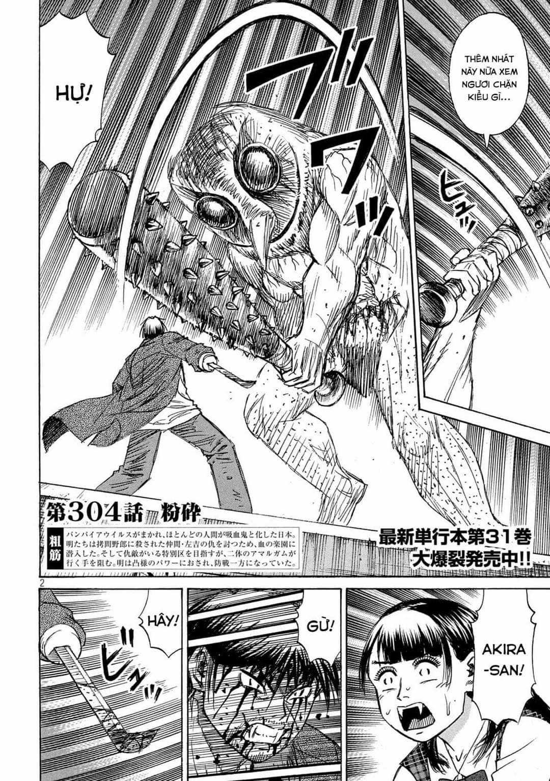 Higanjima SS3 - Chapter 304 - Trang 3
