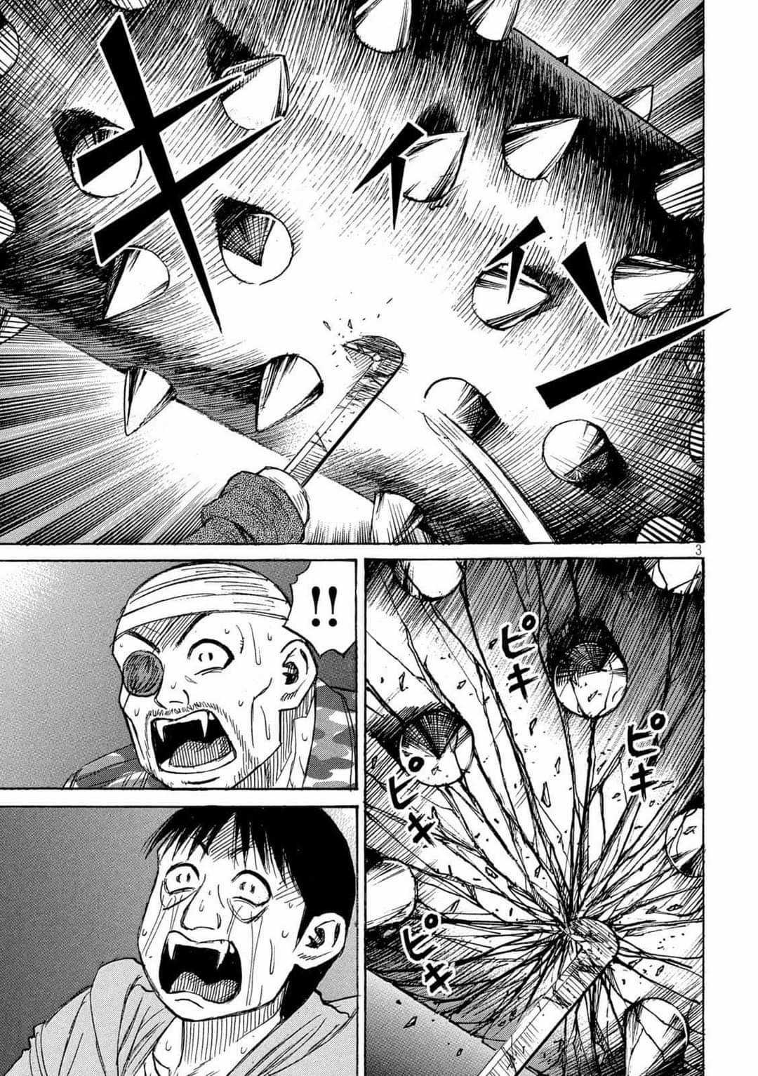 Higanjima SS3 - Chapter 304 - Trang 4