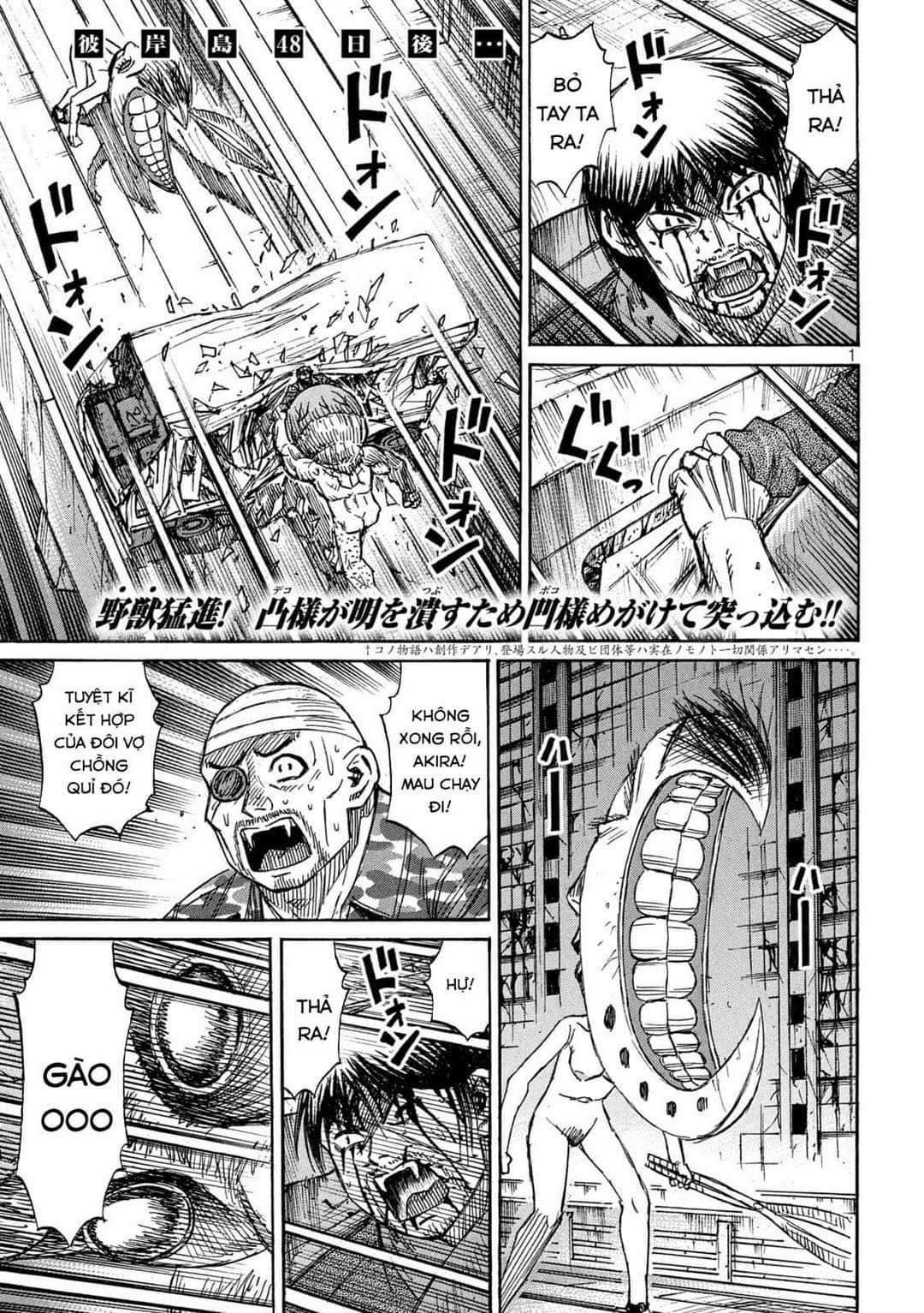 Higanjima SS3 - Chapter 305 - Trang 2