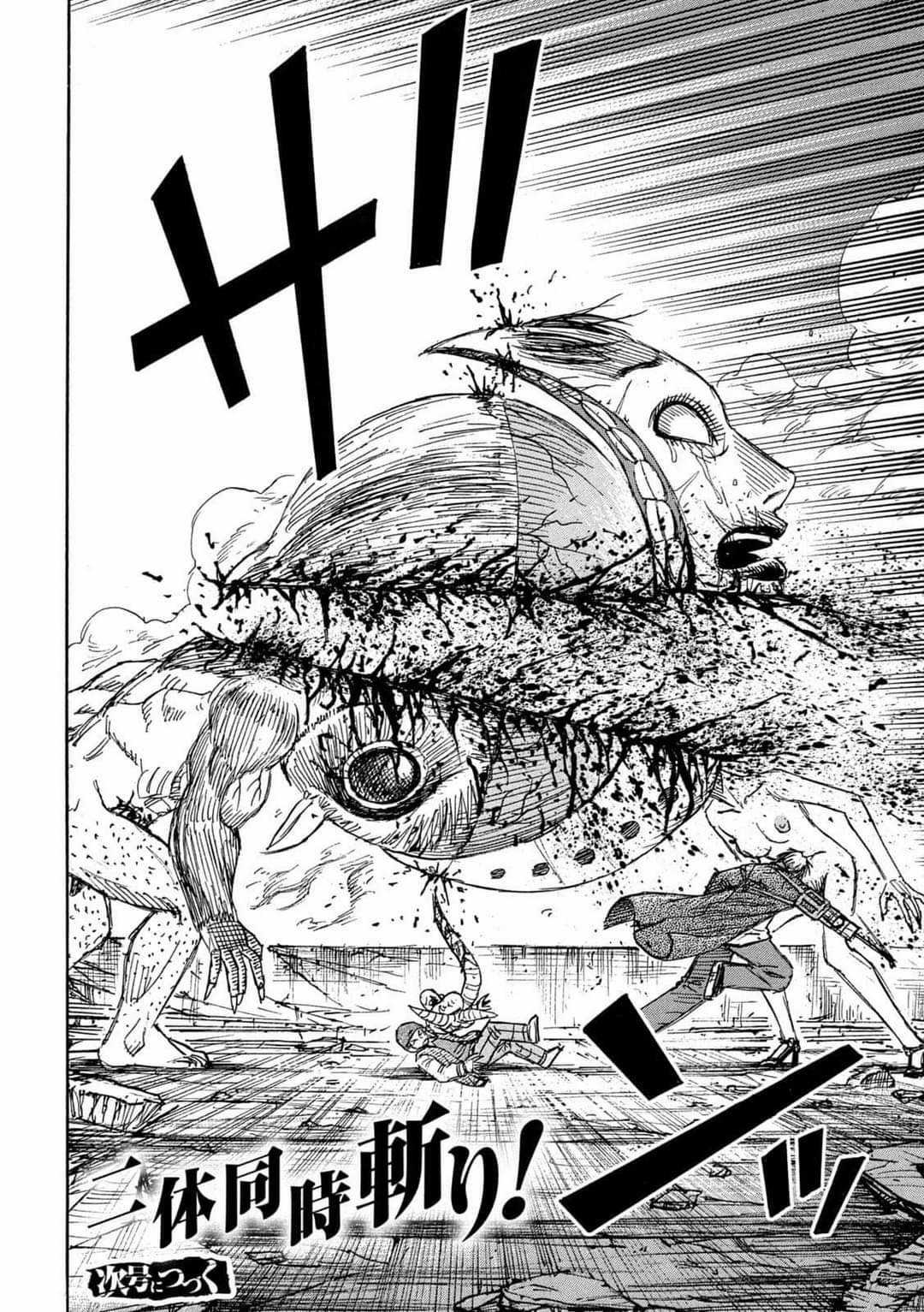 Higanjima SS3 - Chapter 306 - Trang 21