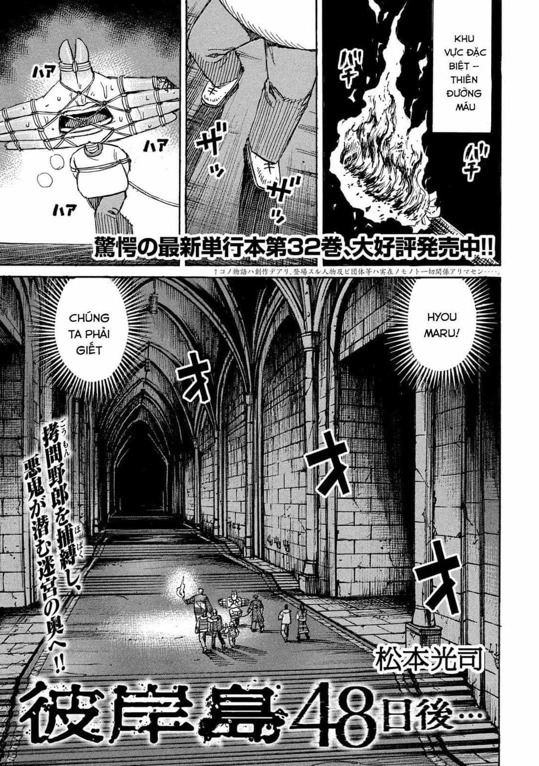 Higanjima SS3 - Chapter 310 - Trang 2