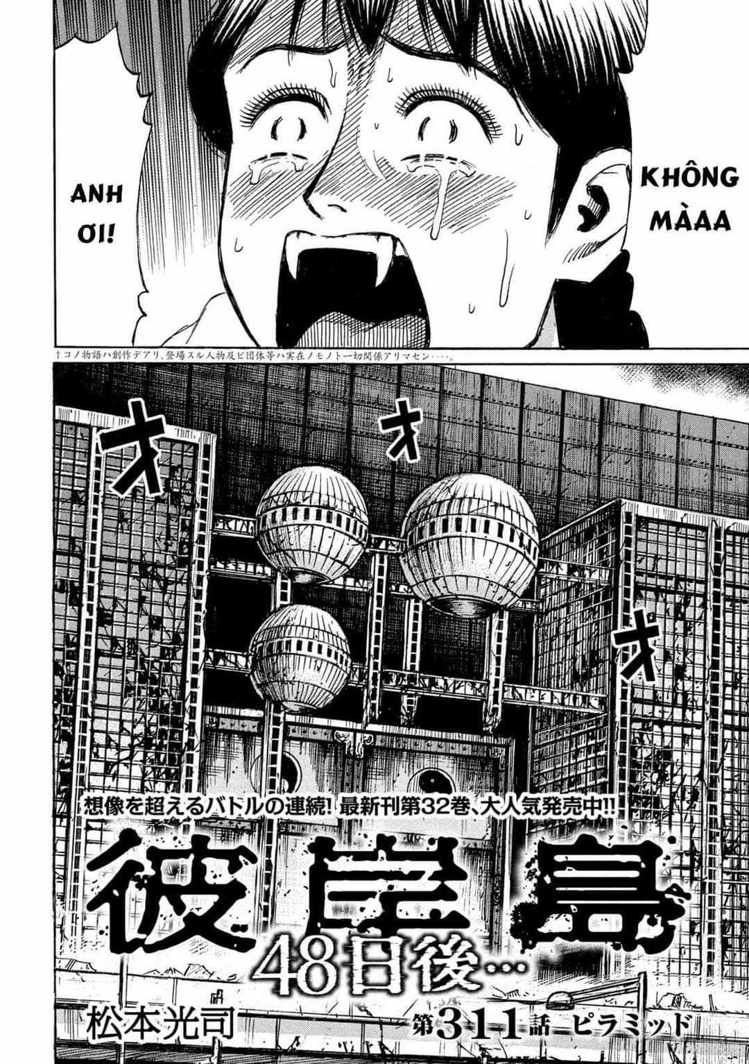 Higanjima SS3 - Chapter 311 - Trang 4