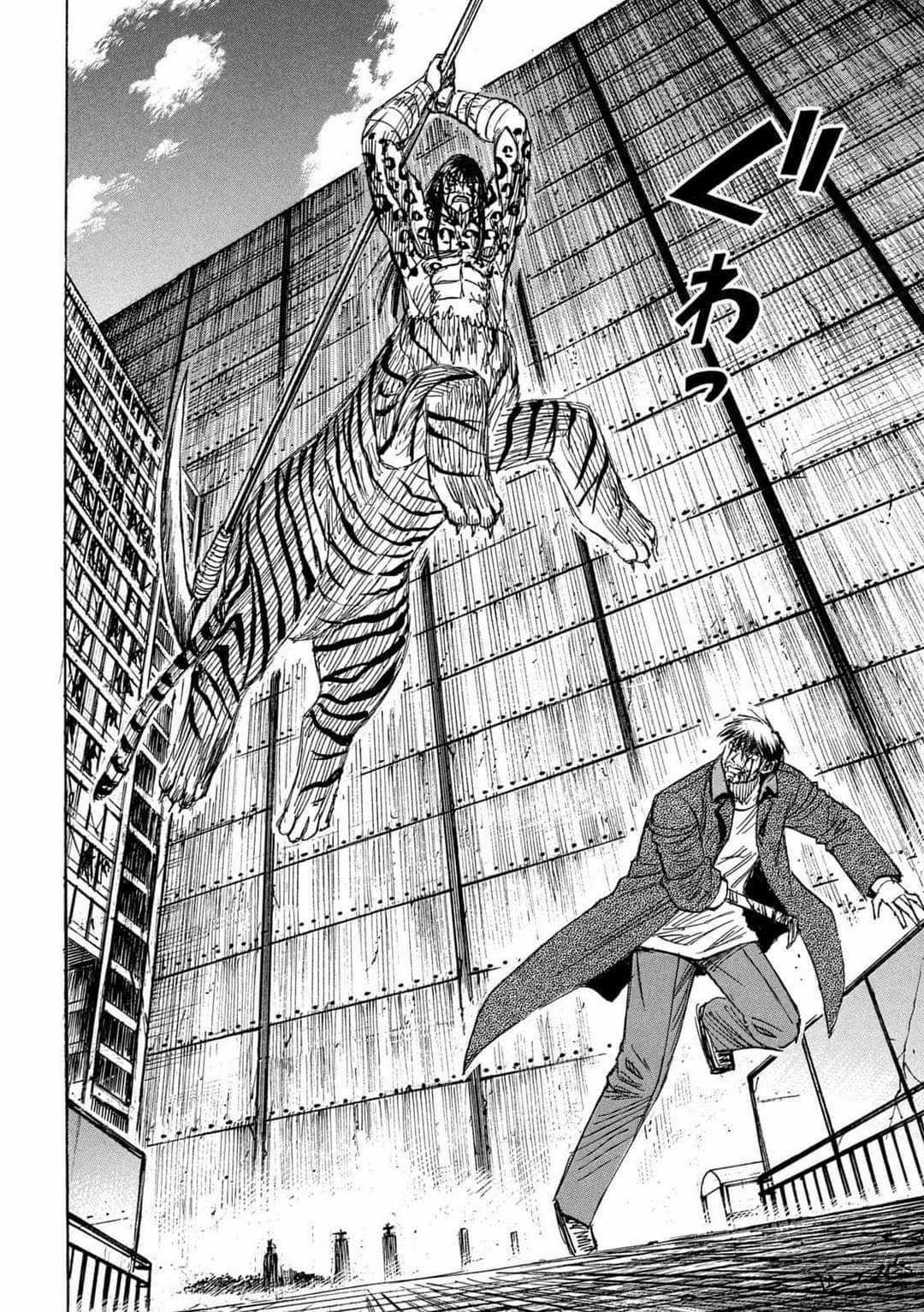 Higanjima SS3 - Chapter 316 - Trang 17