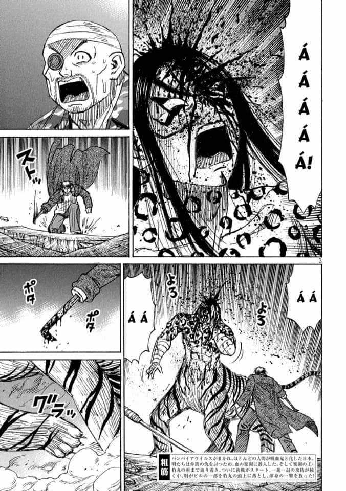 Higanjima SS3 - Chapter 316 - Trang 4