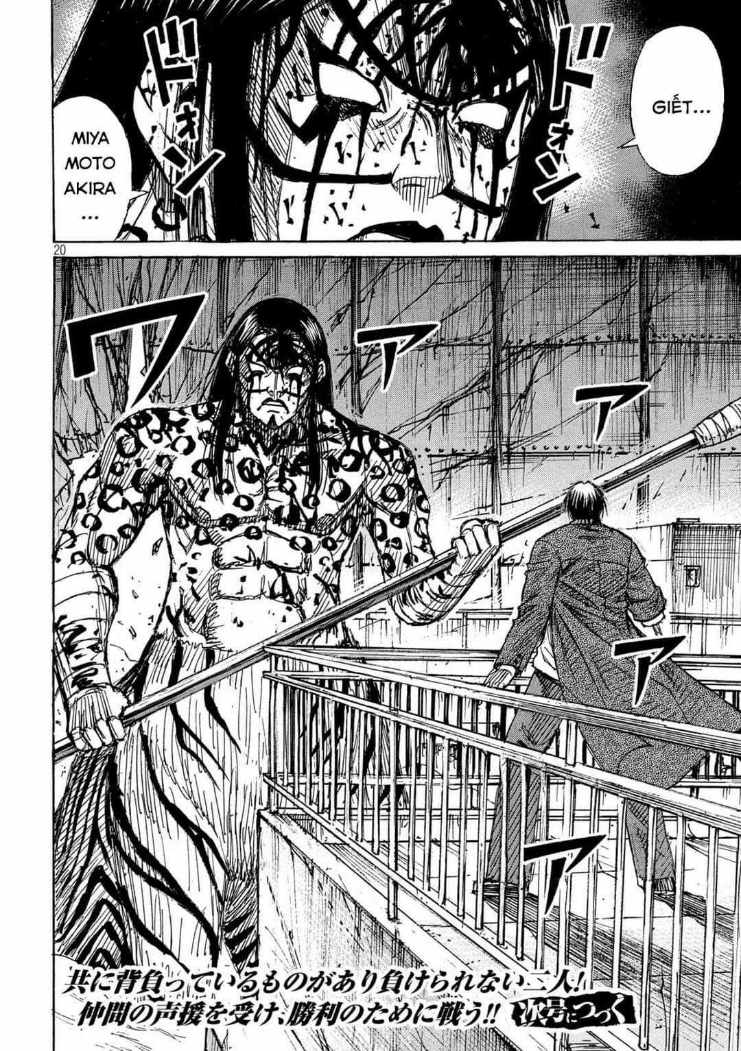 Higanjima SS3 - Chapter 318 - Trang 20
