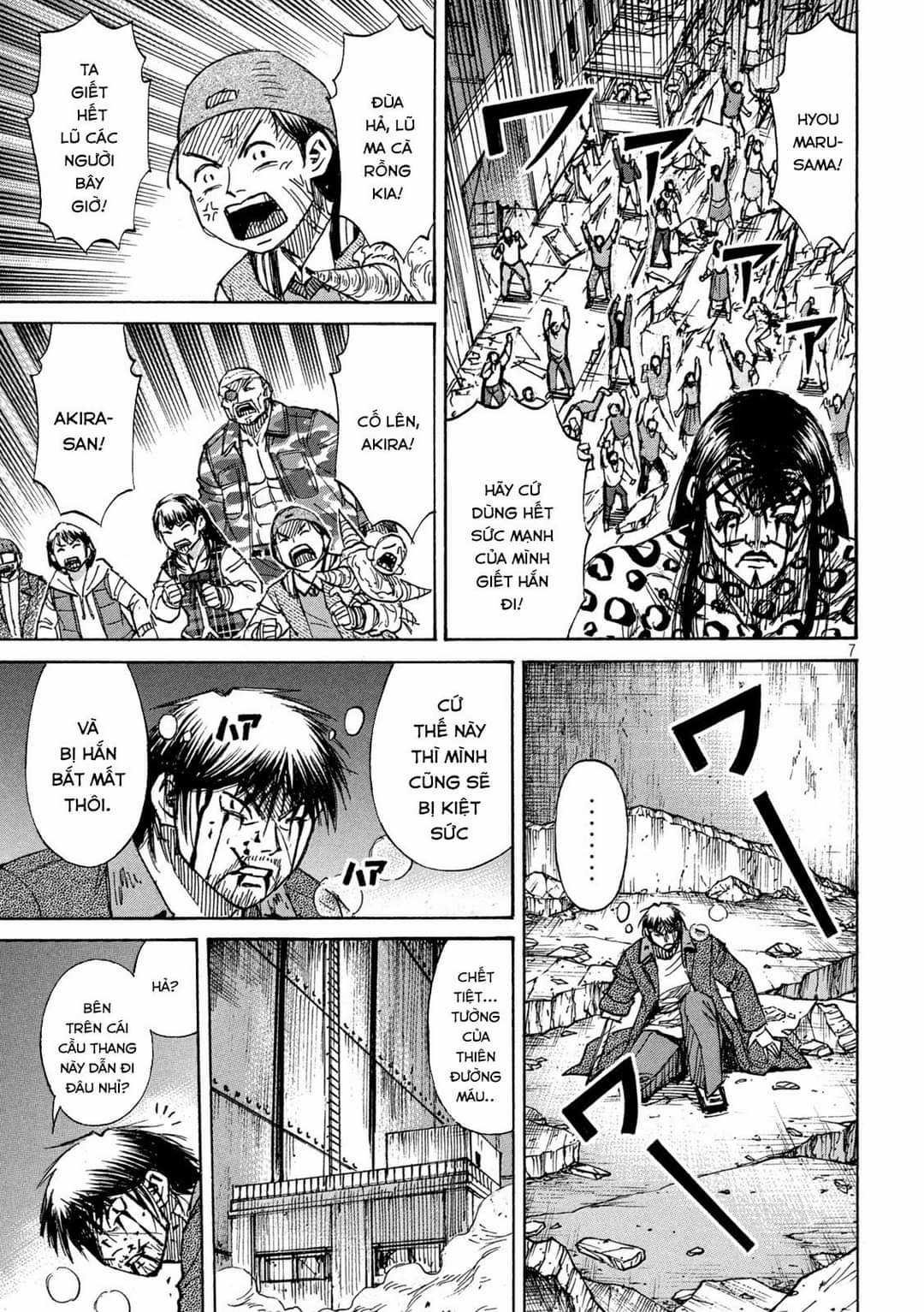 Higanjima SS3 - Chapter 319 - Trang 7