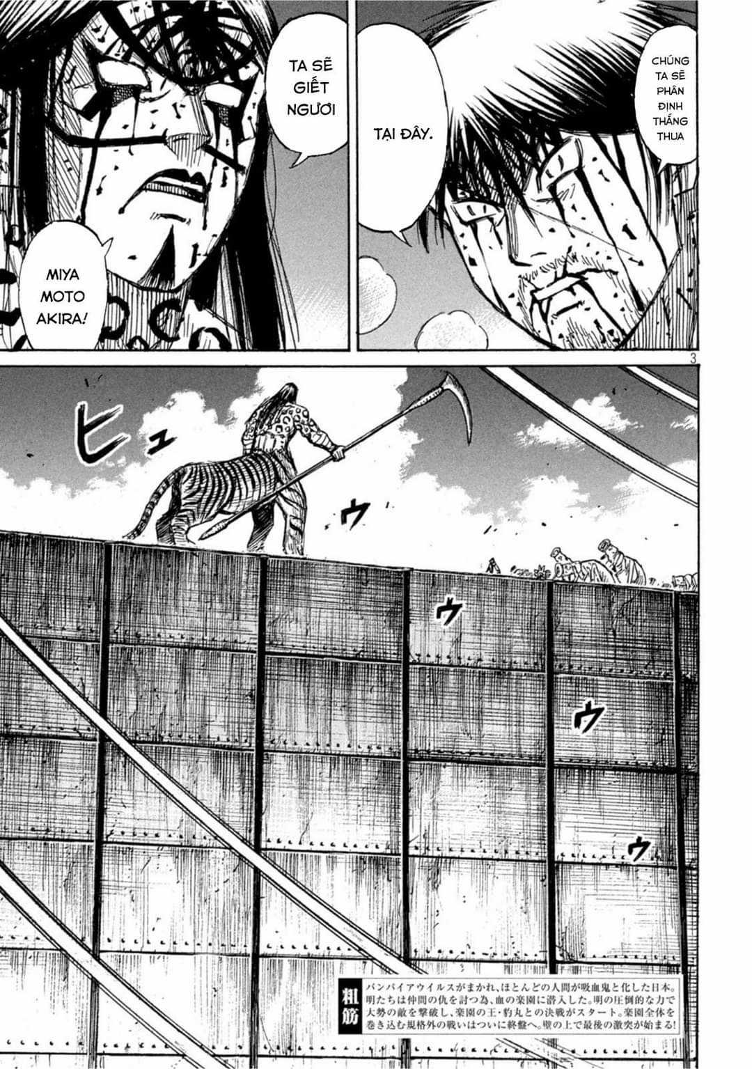 Higanjima SS3 - Chapter 320 - Trang 3