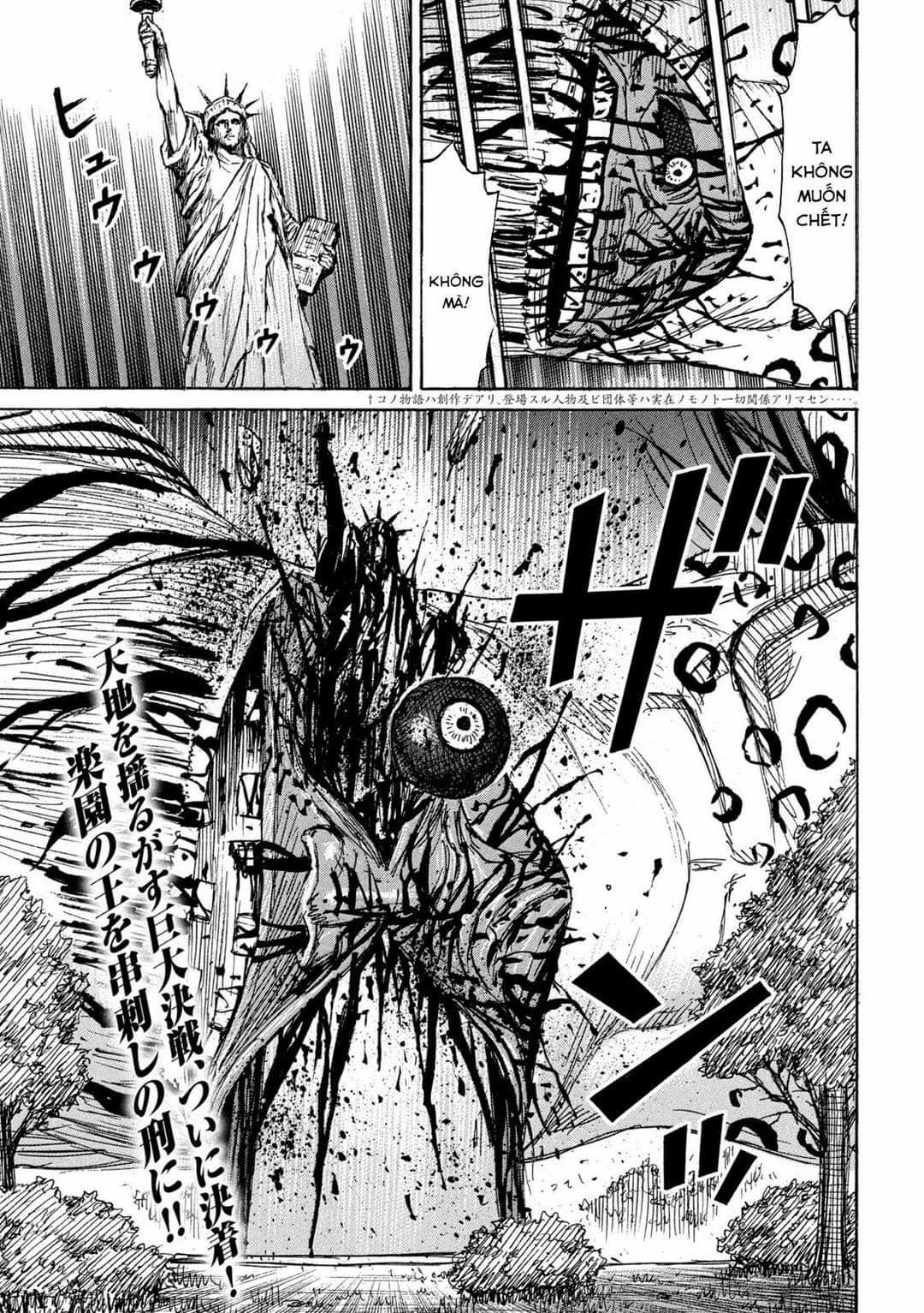 Higanjima SS3 - Chapter 324 - Trang 1