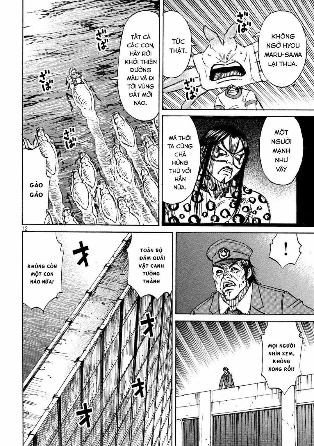 Higanjima SS3 - Chapter 324 - Trang 12