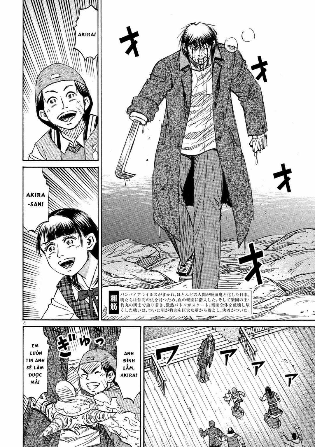 Higanjima SS3 - Chapter 324 - Trang 4
