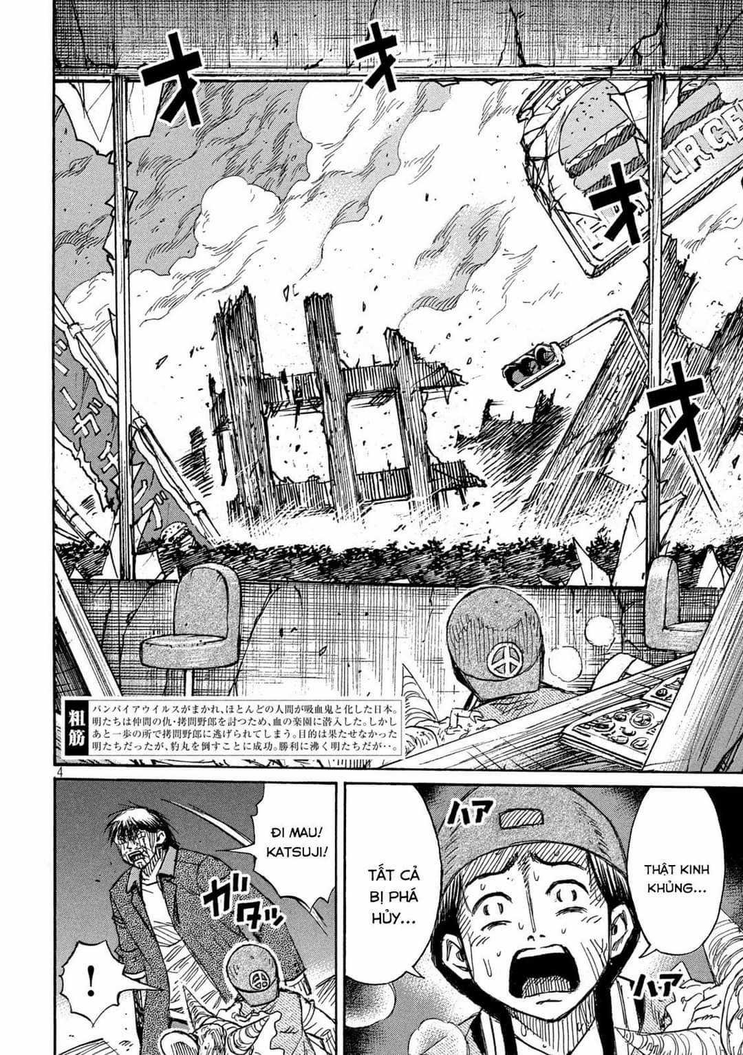 Higanjima SS3 - Chapter 325 - Trang 4