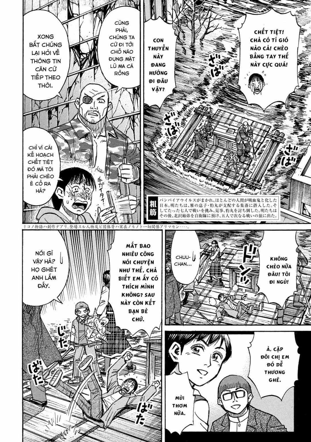 Higanjima SS3 - Chapter 327 - Trang 2
