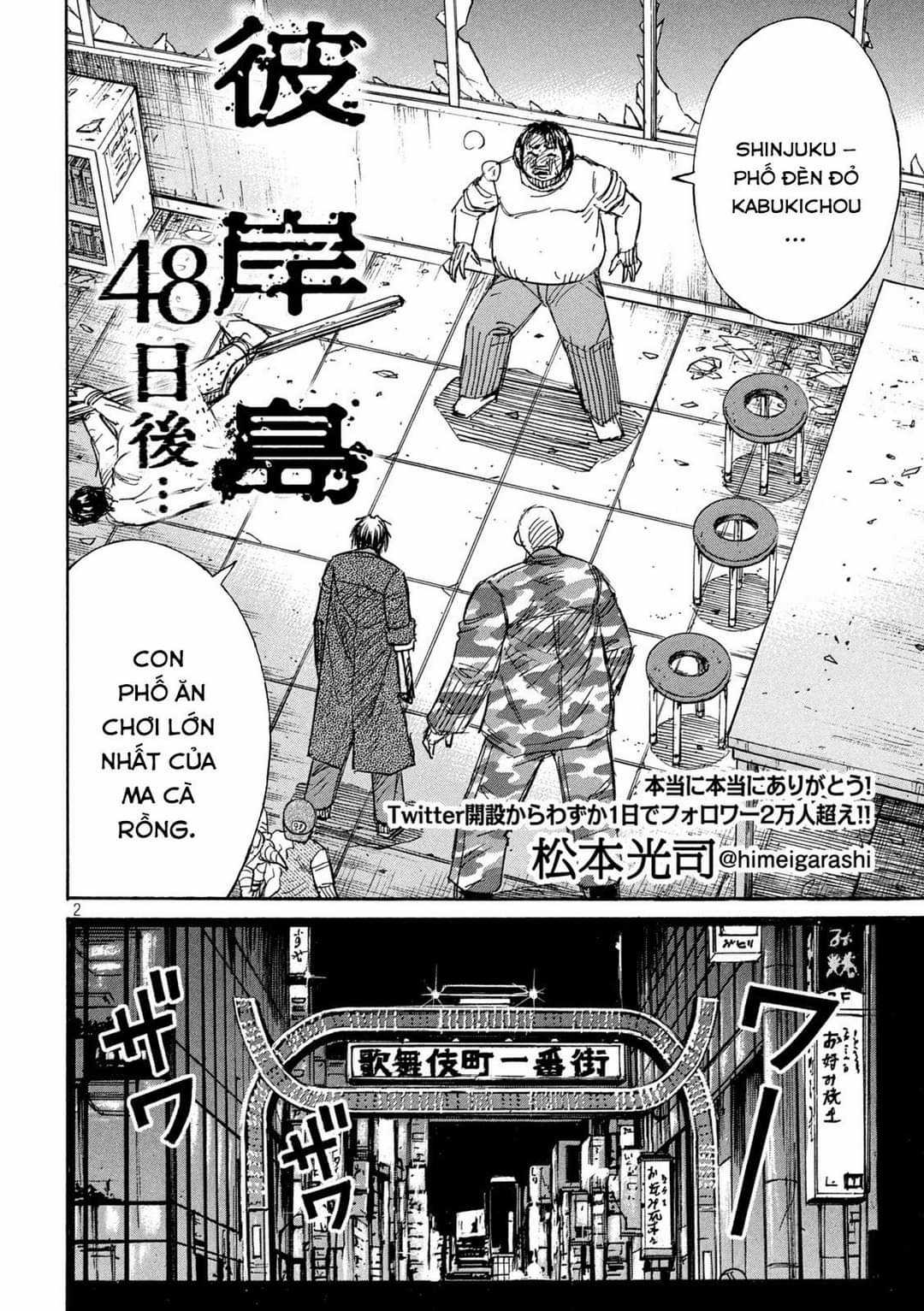 Higanjima SS3 - Chapter 328 - Trang 2