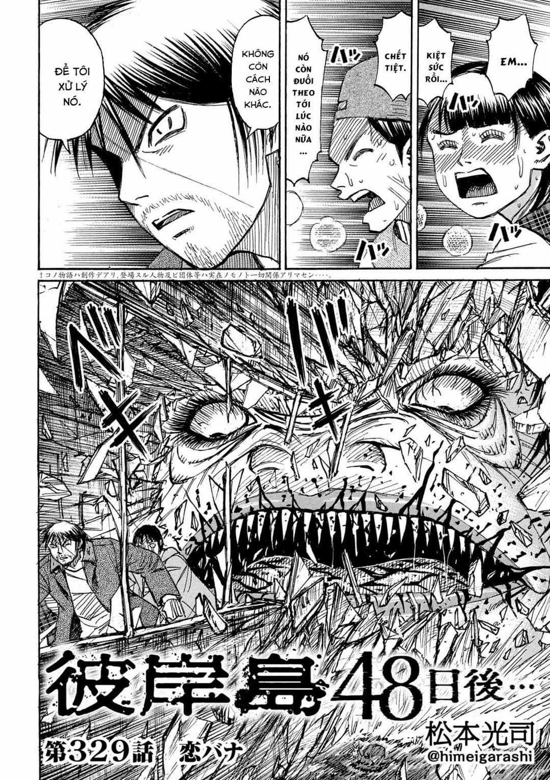 Higanjima SS3 - Chapter 329 - Trang 2