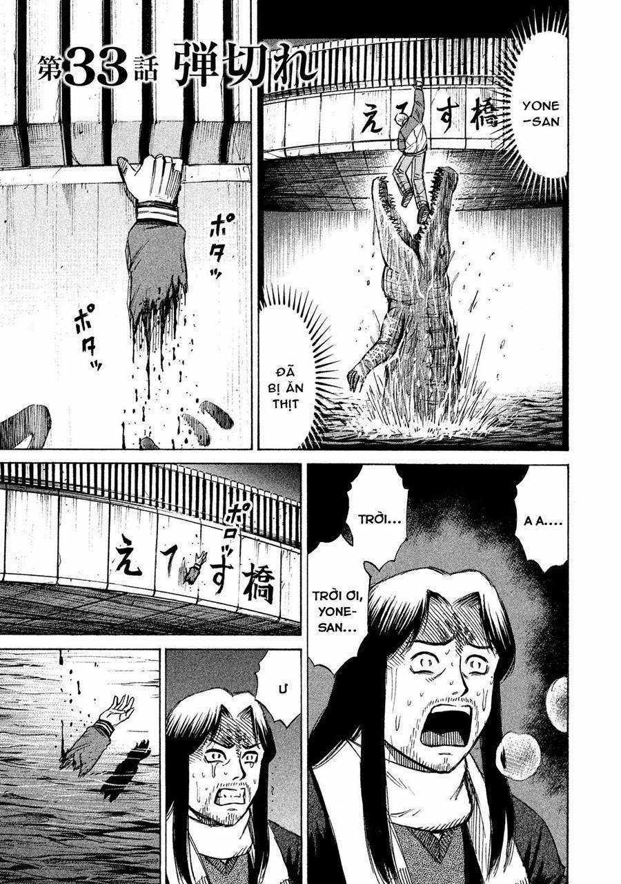Higanjima SS3 - Chapter 33 - Trang 2
