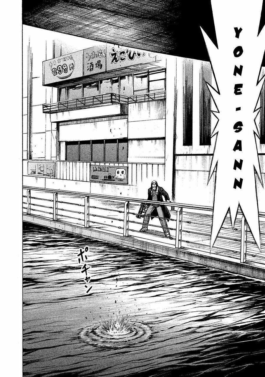 Higanjima SS3 - Chapter 33 - Trang 3
