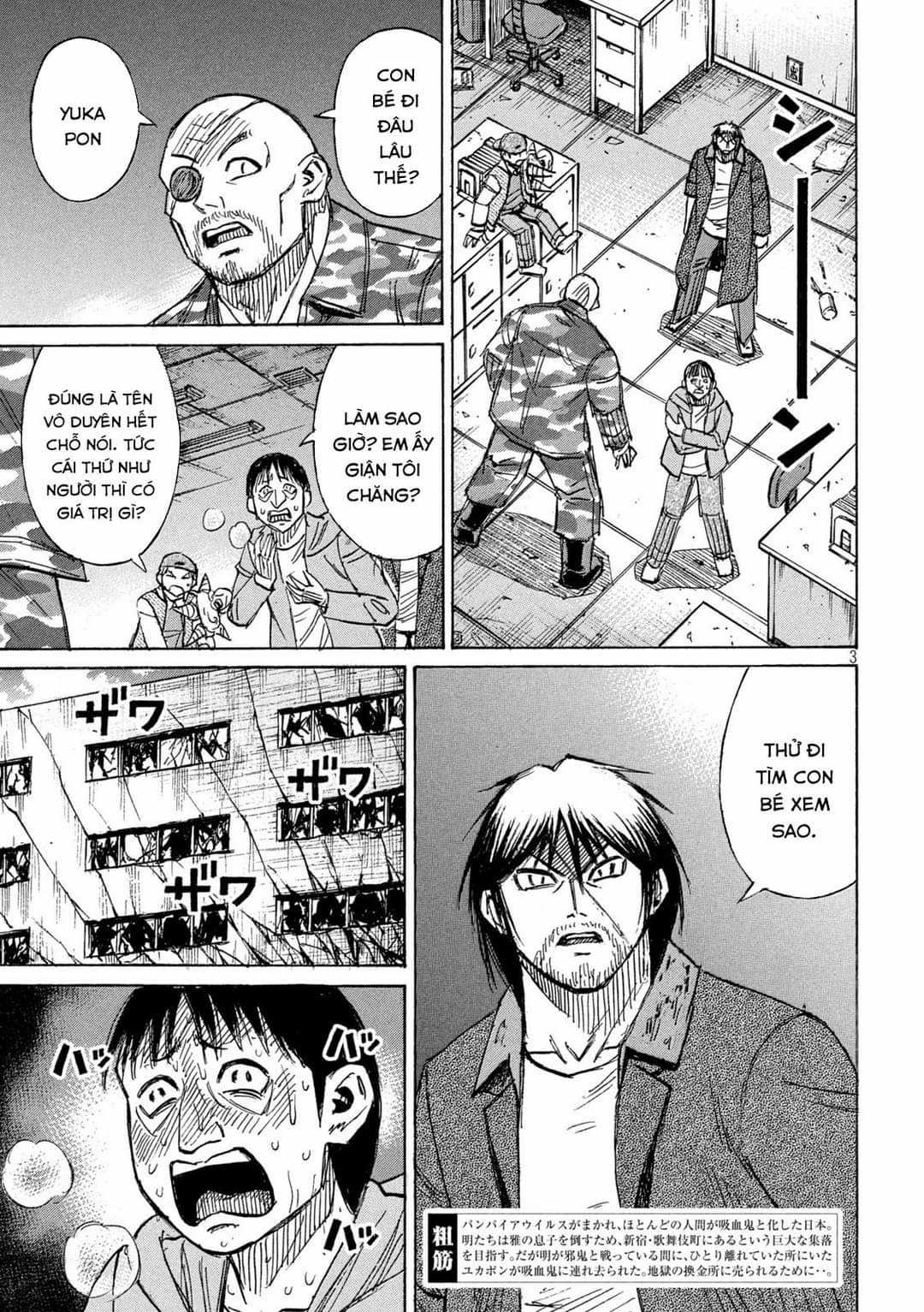 Higanjima SS3 - Chapter 331 - Trang 2