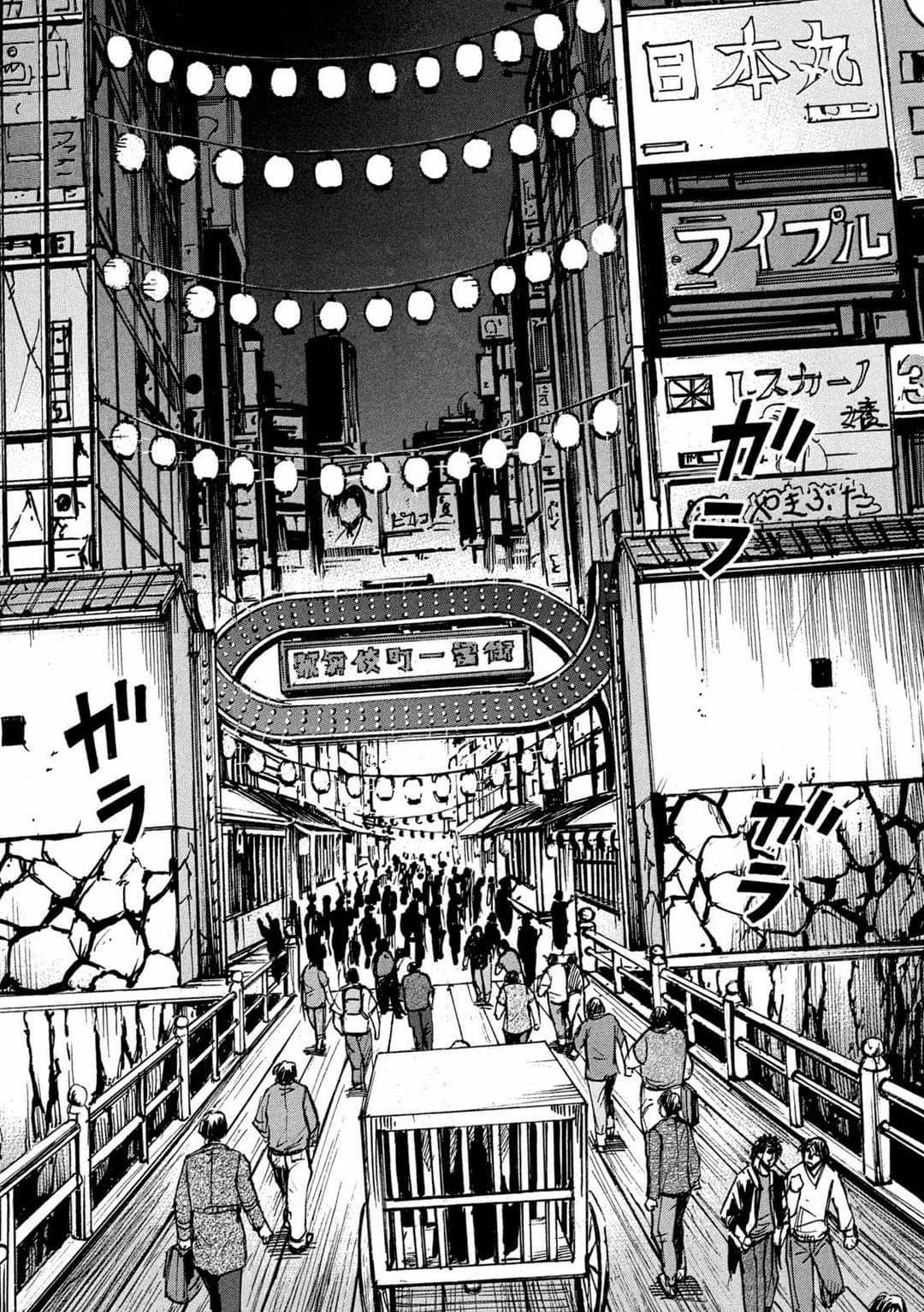 Higanjima SS3 - Chapter 331 - Trang 17