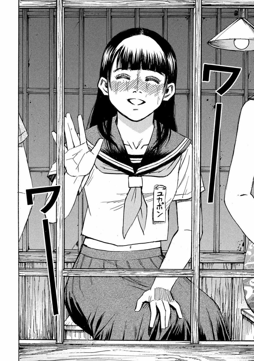 Higanjima SS3 - Chapter 332 - Trang 13