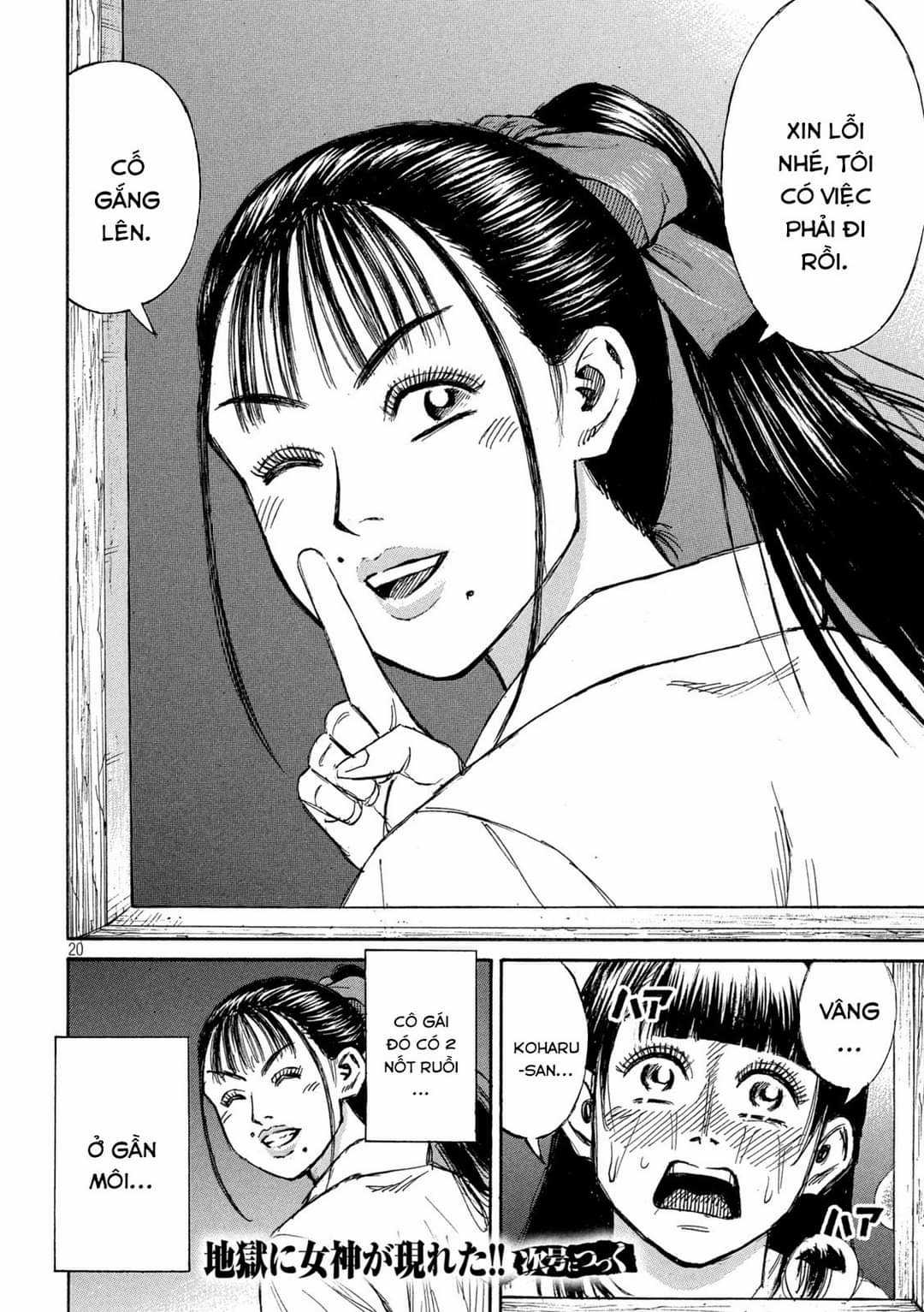 Higanjima SS3 - Chapter 332 - Trang 19