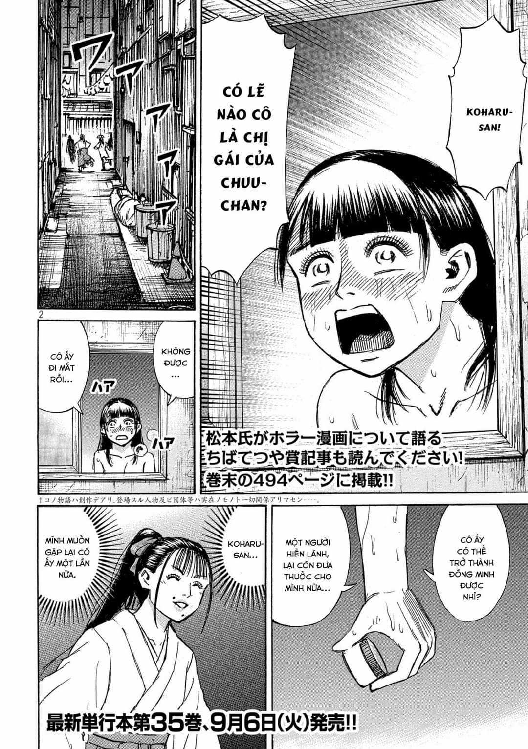 Higanjima SS3 - Chapter 333 - Trang 2