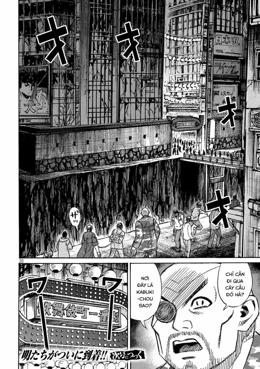 Higanjima SS3 - Chapter 333 - Trang 20