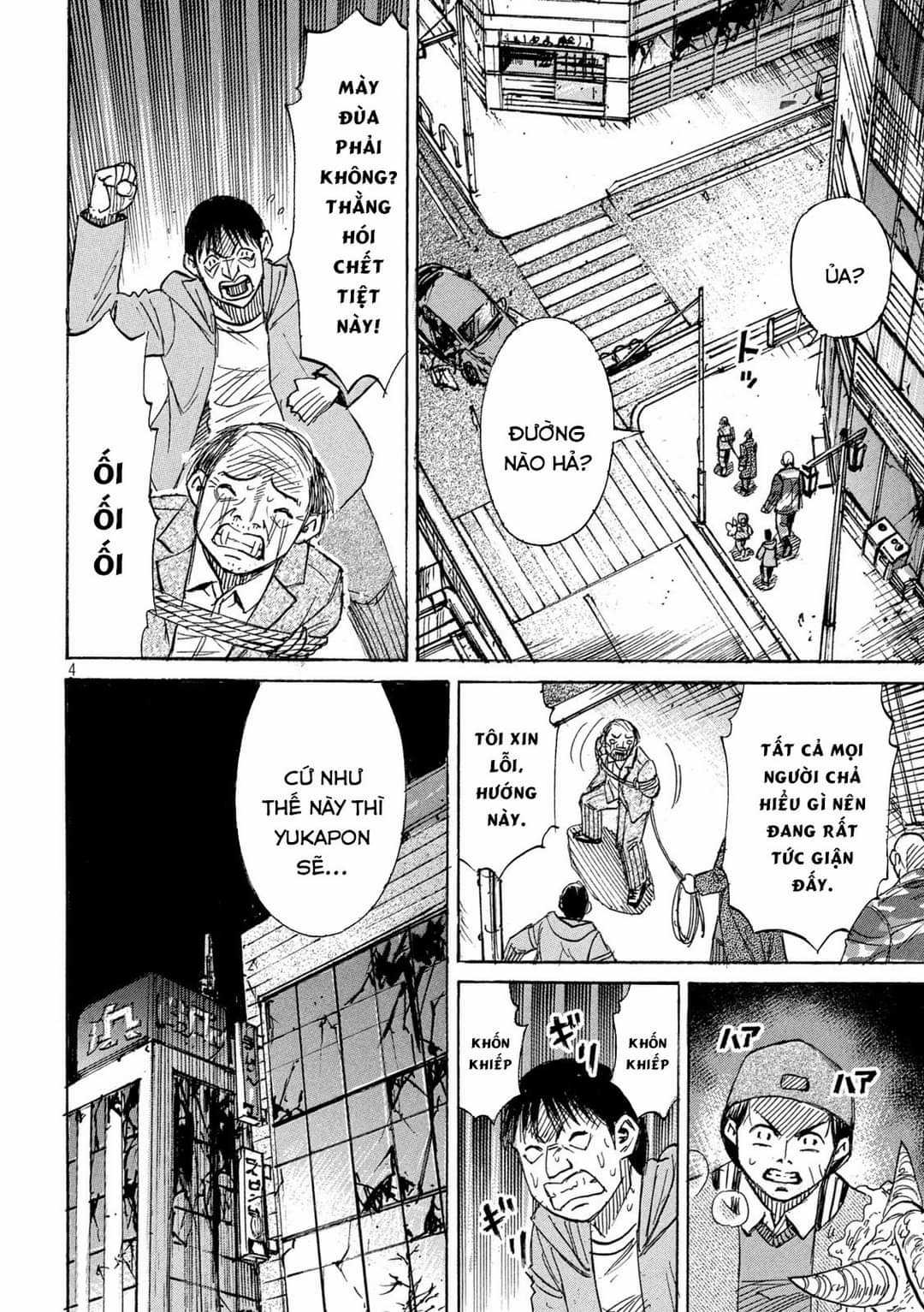 Higanjima SS3 - Chapter 333 - Trang 4