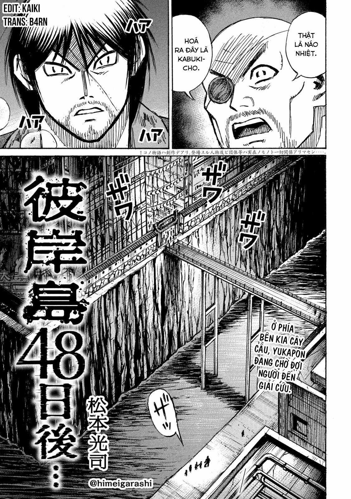Higanjima SS3 - Chapter 334 - Trang 1