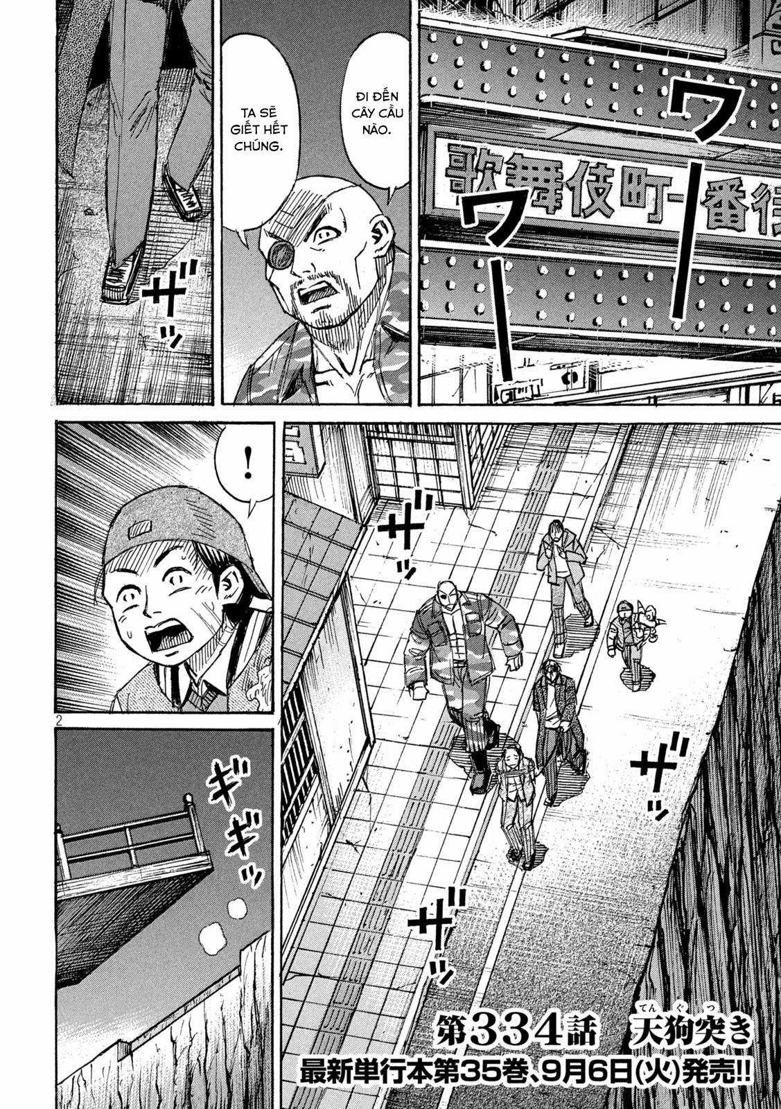 Higanjima SS3 - Chapter 334 - Trang 2