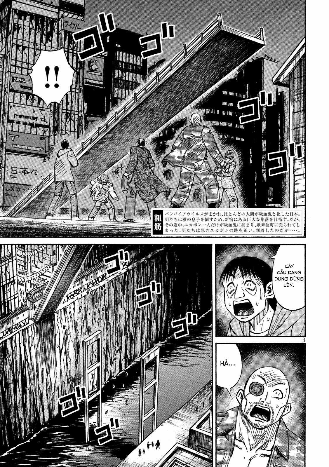 Higanjima SS3 - Chapter 334 - Trang 3