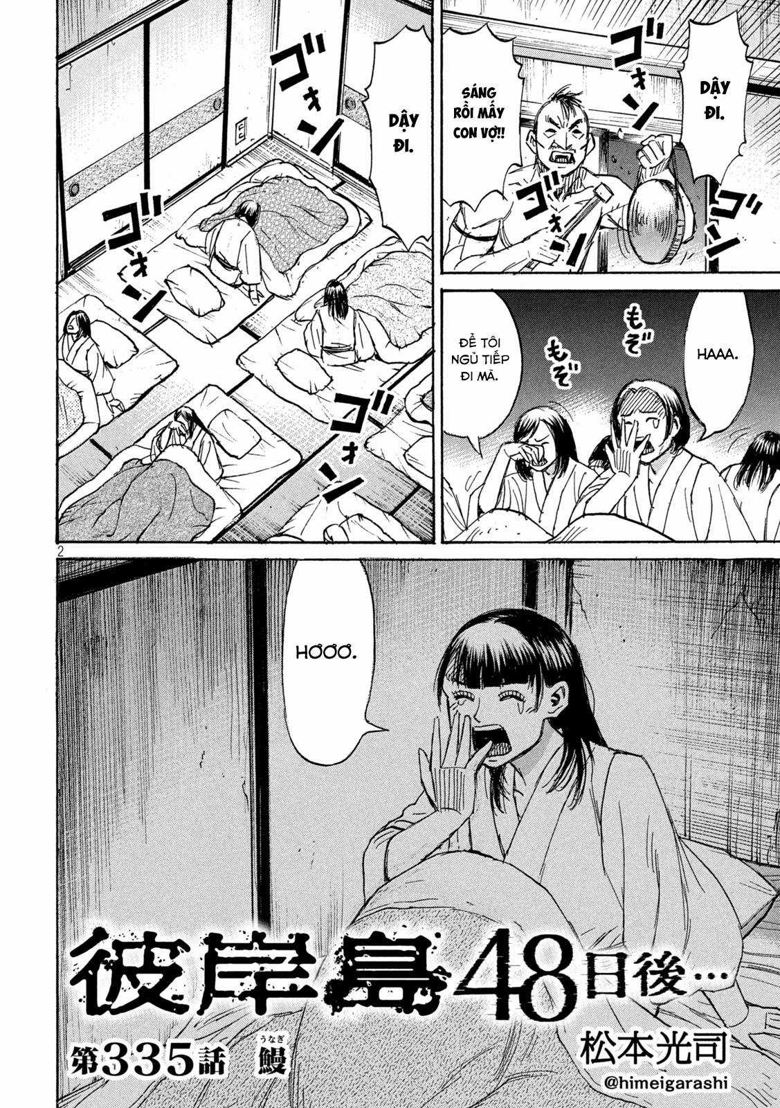 Higanjima SS3 - Chapter 335 - Trang 2