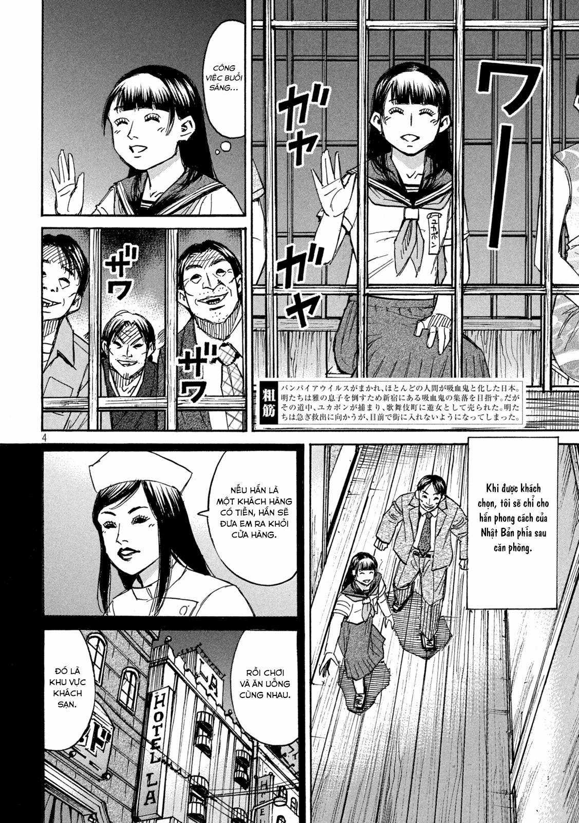 Higanjima SS3 - Chapter 335 - Trang 4