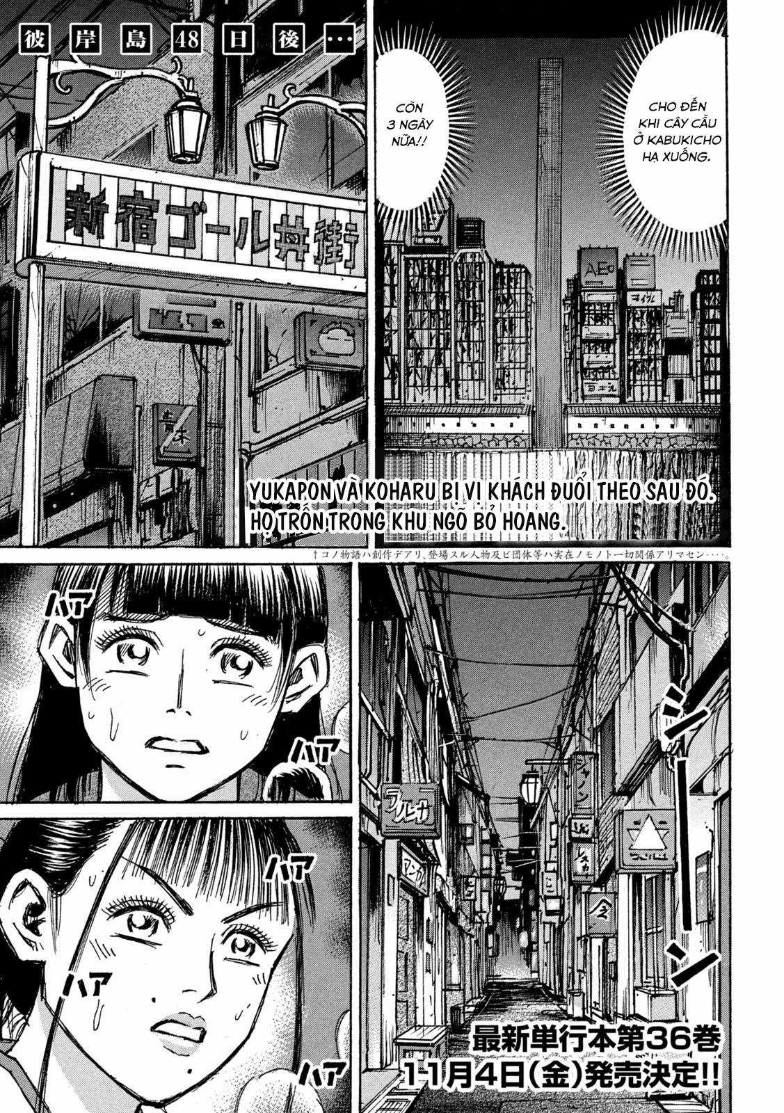 Higanjima SS3 - Chapter 339 - Trang 1