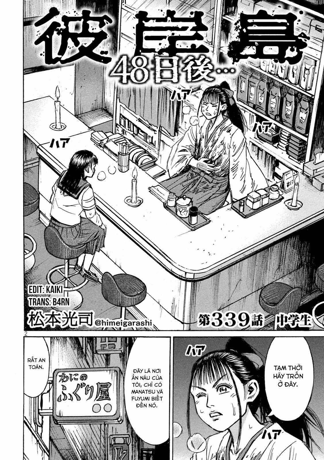 Higanjima SS3 - Chapter 339 - Trang 2