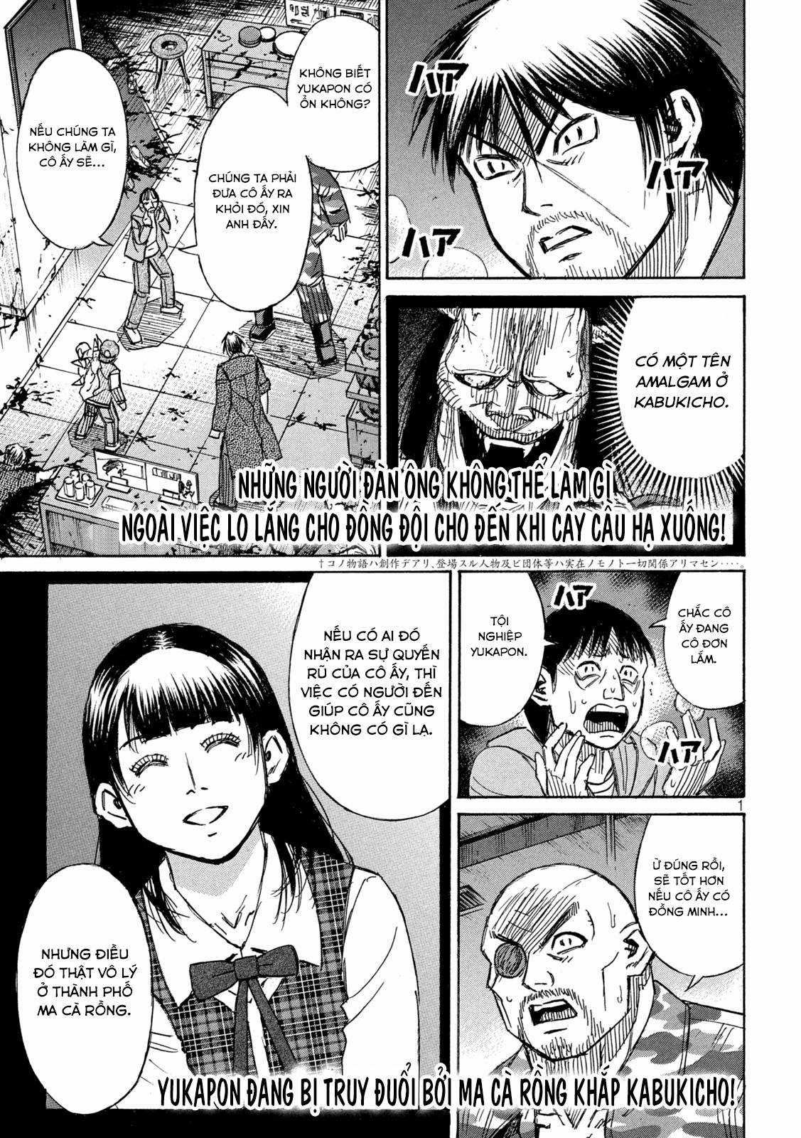 Higanjima SS3 - Chapter 341 - Trang 1