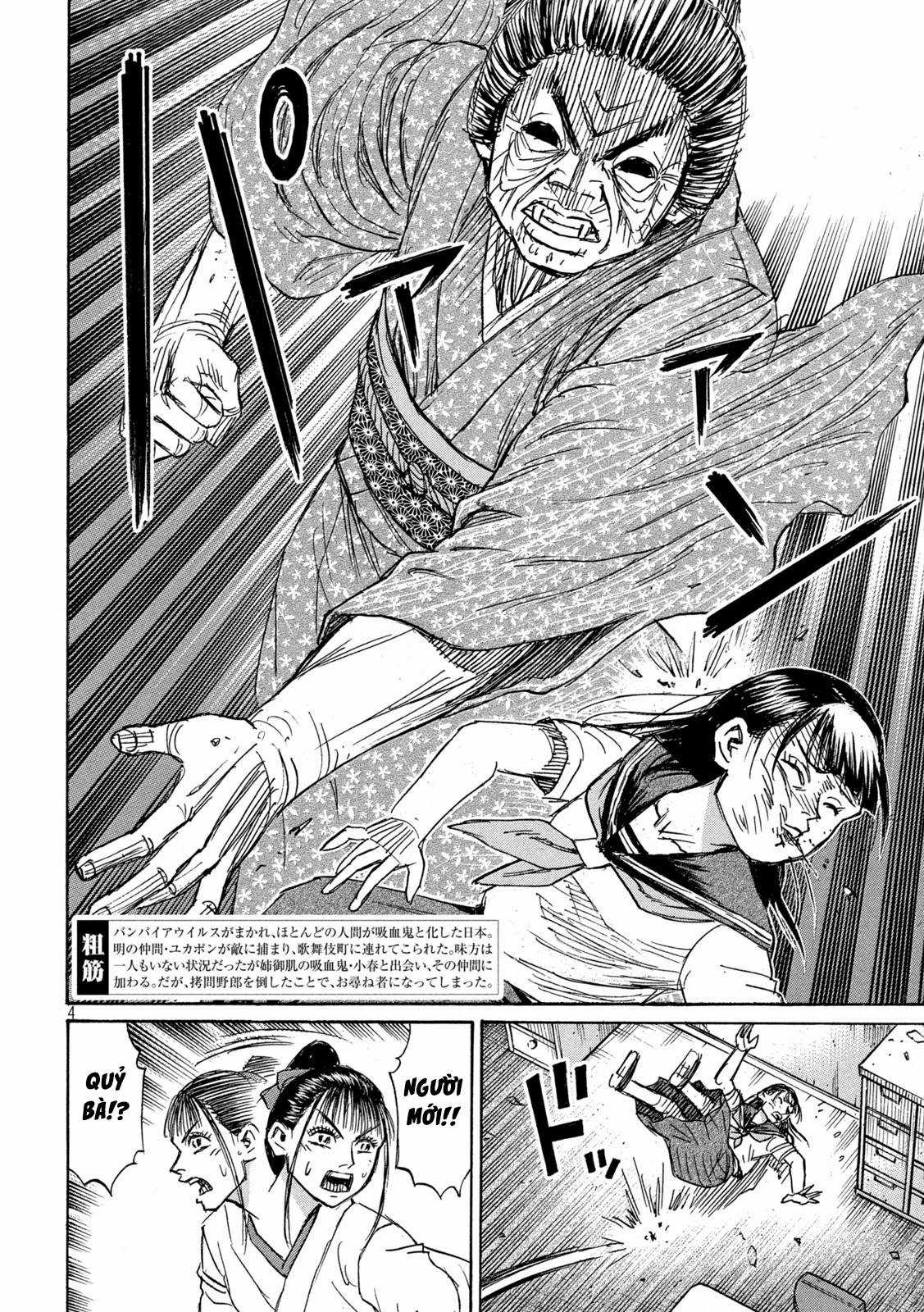 Higanjima SS3 - Chapter 341 - Trang 4