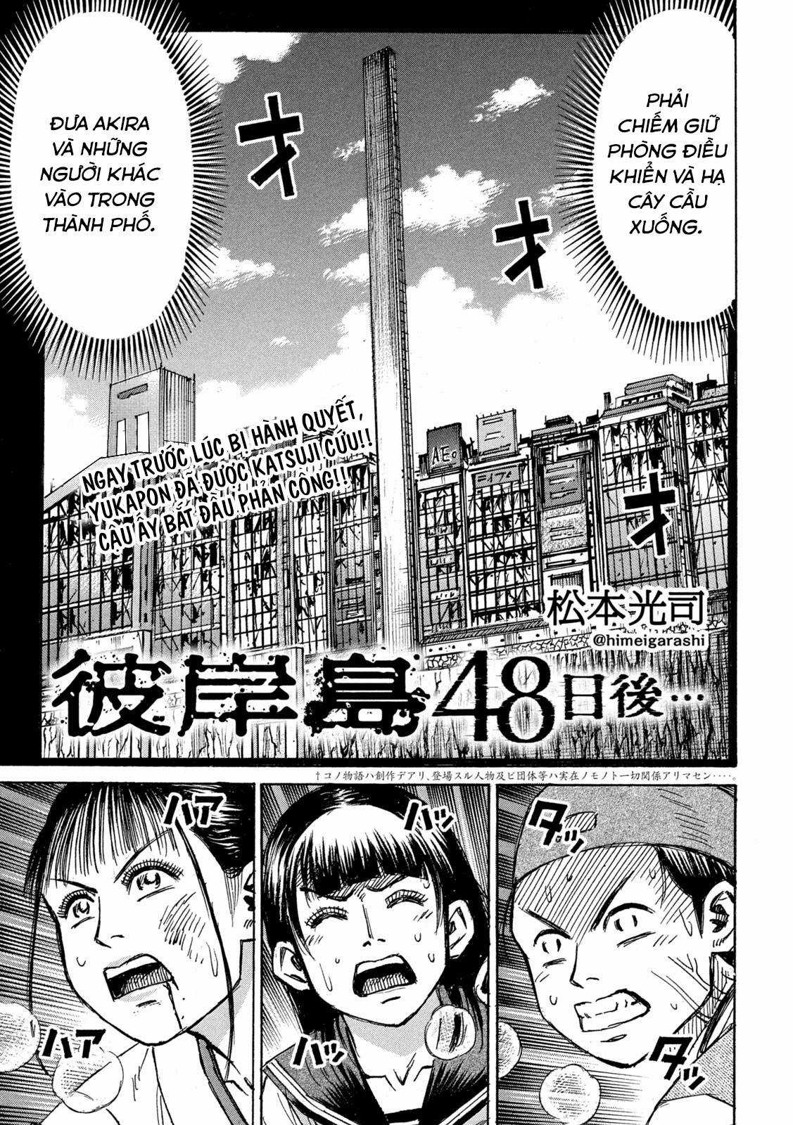 Higanjima SS3 - Chapter 344 - Trang 2