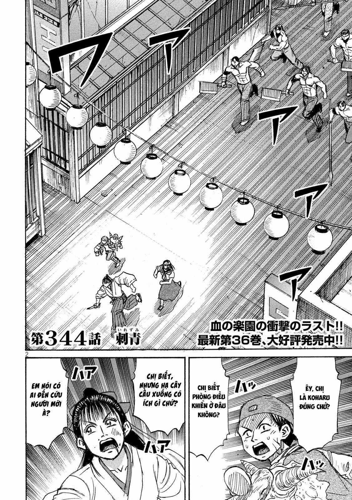 Higanjima SS3 - Chapter 344 - Trang 3