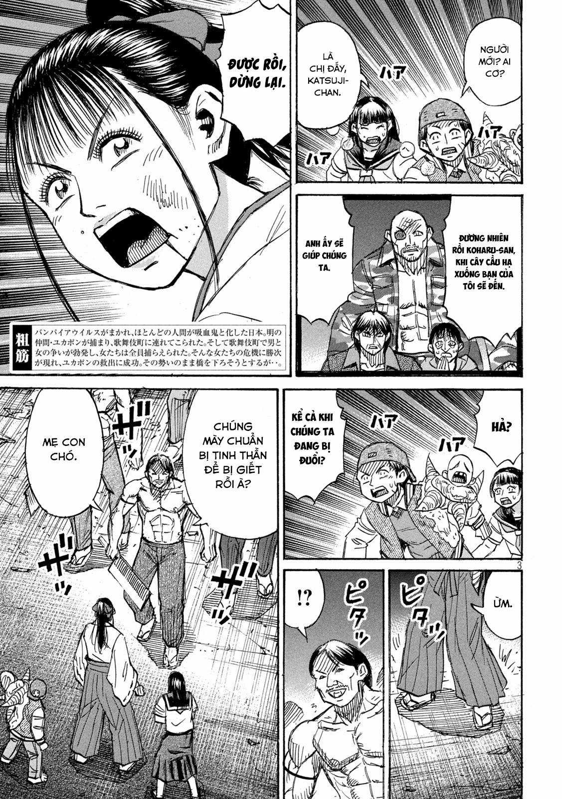 Higanjima SS3 - Chapter 344 - Trang 4