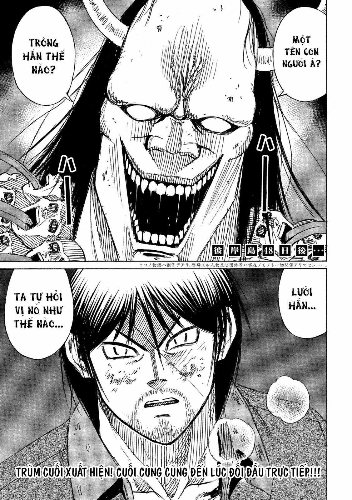 Higanjima SS3 - Chapter 349 - Trang 2