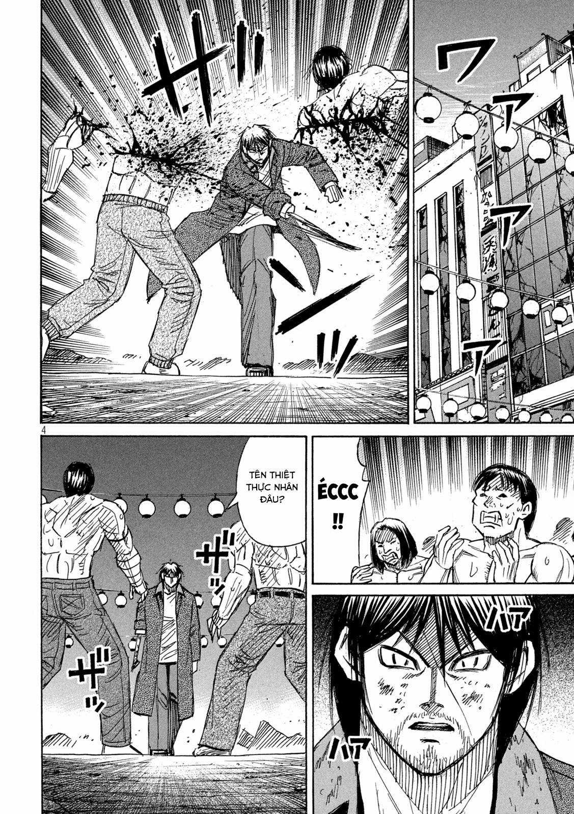 Higanjima SS3 - Chapter 349 - Trang 5