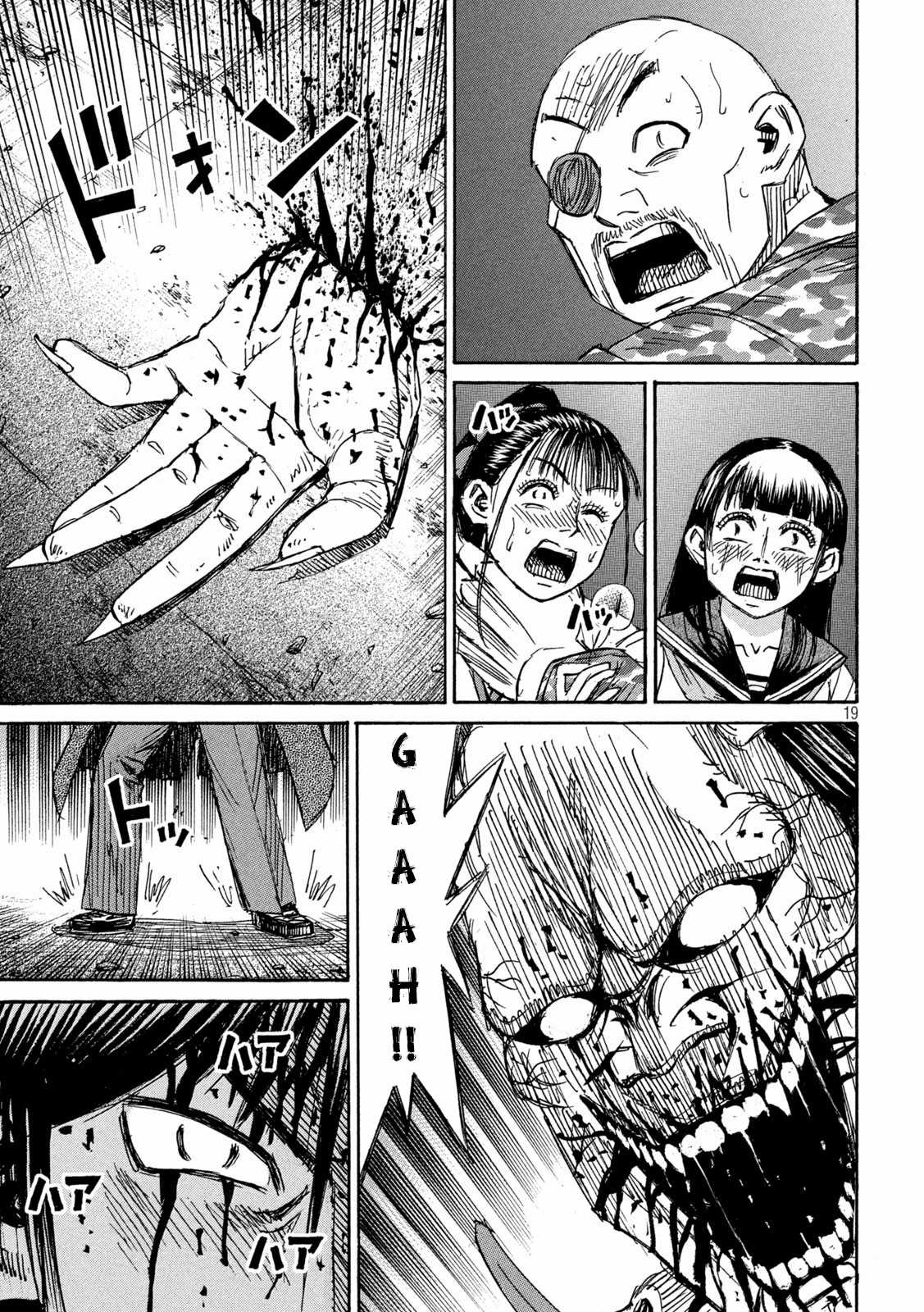Higanjima SS3 - Chapter 352 - Trang 20