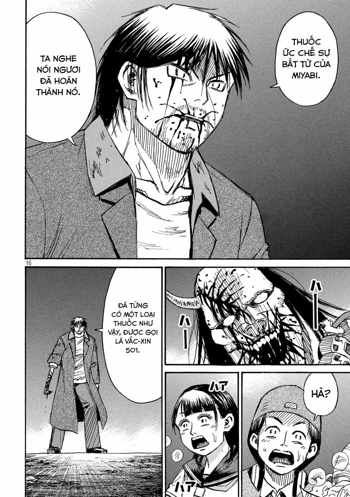 Higanjima SS3 - Chapter 353 - Trang 17