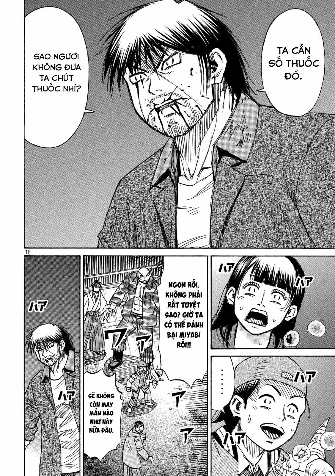 Higanjima SS3 - Chapter 353 - Trang 19