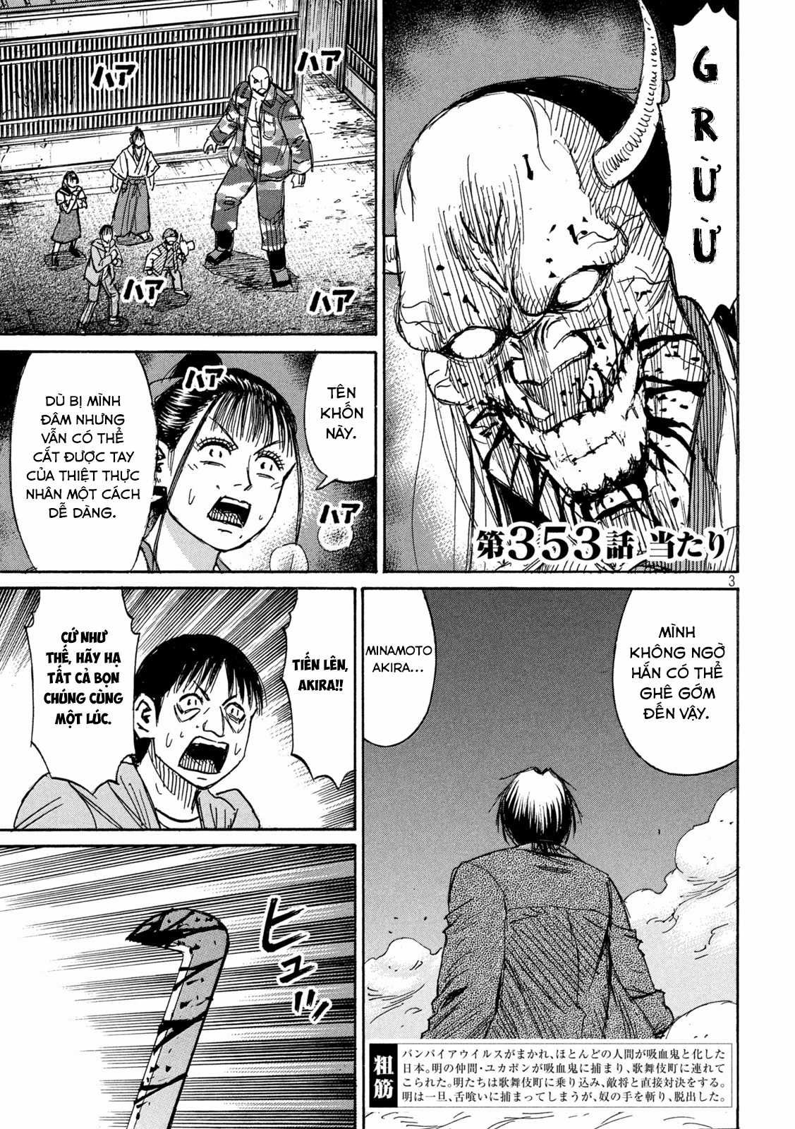 Higanjima SS3 - Chapter 353 - Trang 4