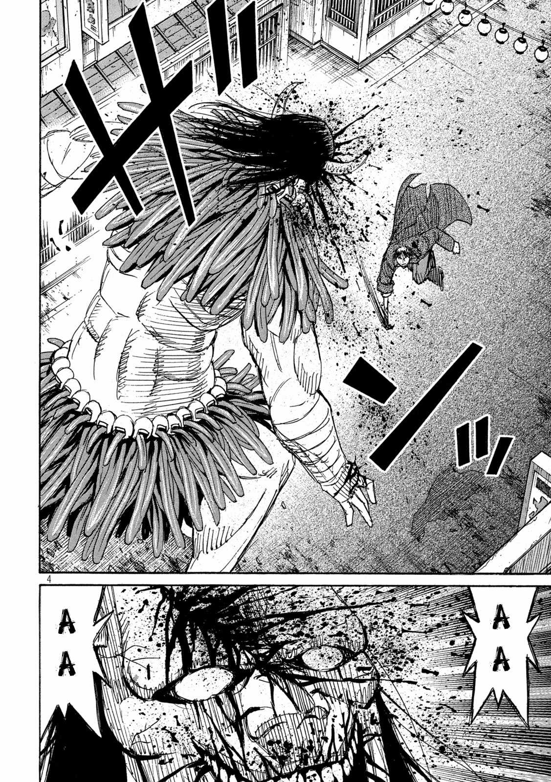 Higanjima SS3 - Chapter 353 - Trang 5