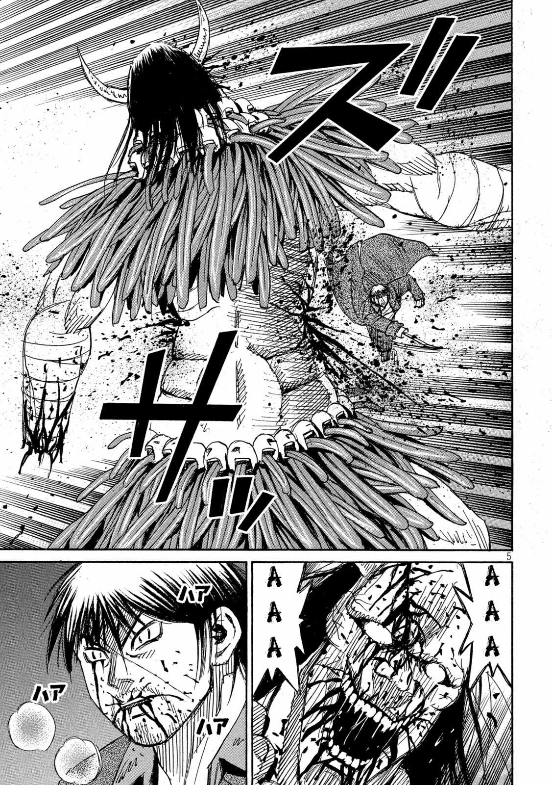 Higanjima SS3 - Chapter 353 - Trang 6