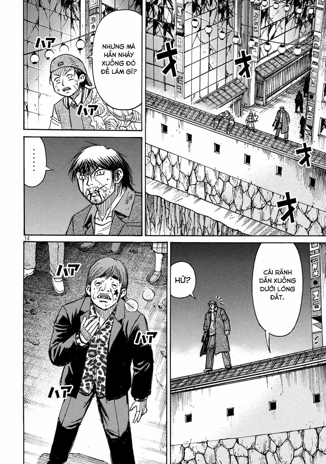 Higanjima SS3 - Chapter 354 - Trang 15