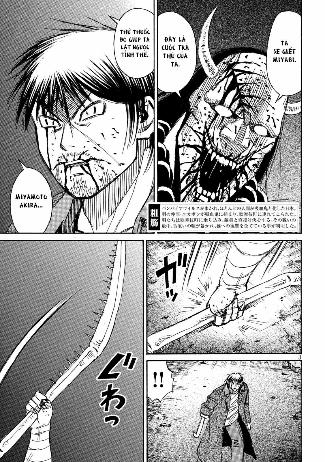 Higanjima SS3 - Chapter 354 - Trang 4